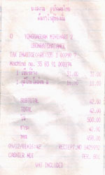 Scanned image of grocery receipt